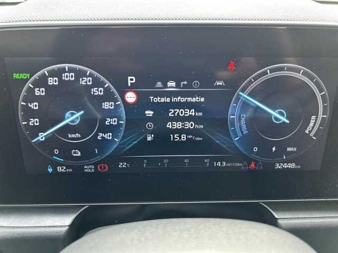 Kia e-Niro Pace